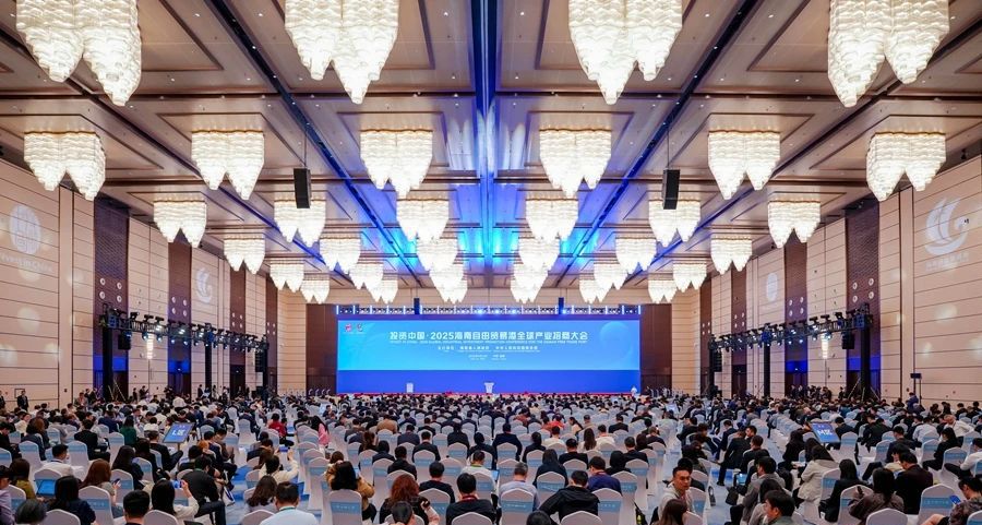 新订单、新项目！海南这场招商大会“含金量”十足